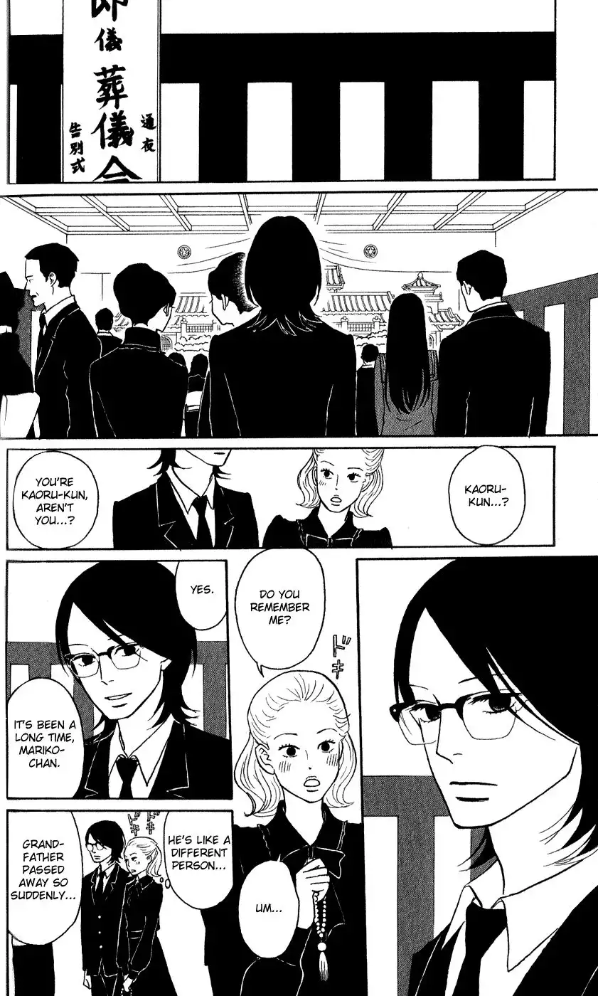 Sakamichi no Apollon Chapter 44 22